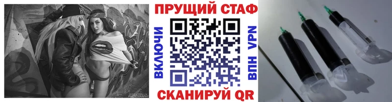 Купить закладку Сысерть Галлюциногенные грибы ГАШ Марихуана Амфетамин