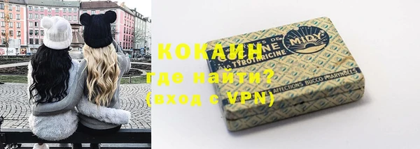 мяу мяу мука Санкт-Петербург