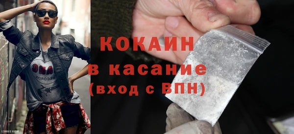 гидра Апатиты