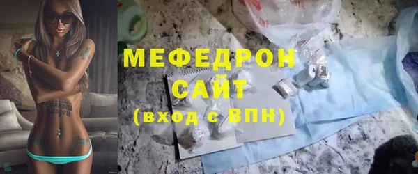 гидропоника Новосибирск