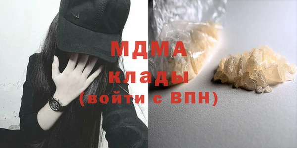 сатива Алагир