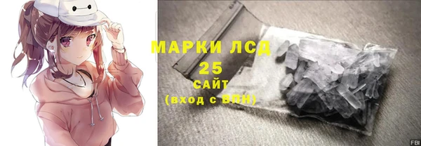 эйфоретик Сатка