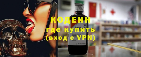 эйфоретик Сатка