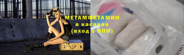 ECSTASY Козельск