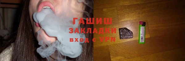 эйфоретик Сатка