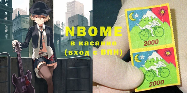 эйфоретик Сатка