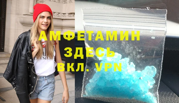 эйфоретик Сатка