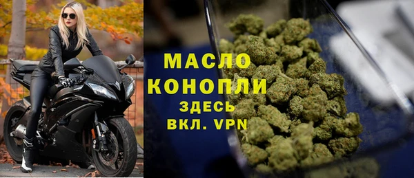 МДПВ Кодинск