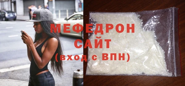 эйфоретик Сатка