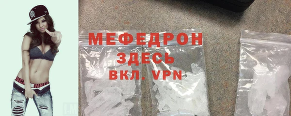 mdpv Володарск