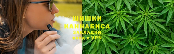 эйфоретик Сатка