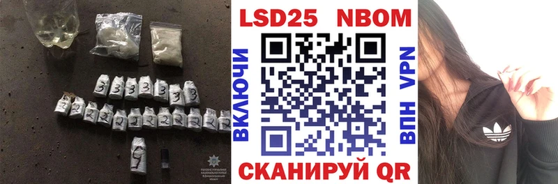 магазин  наркотиков  Сысерть  ЛСД экстази ecstasy 