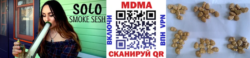 где продают   Сысерть  дарк нет формула  МДМА VHQ 