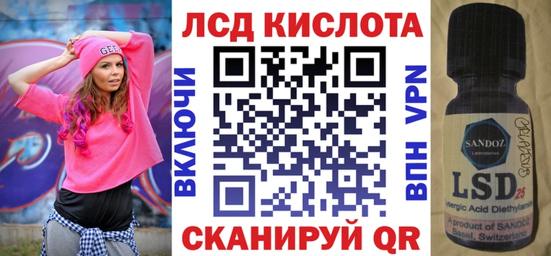 магазин    Сысерть  Марки NBOMe 1500мкг 